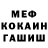 Гашиш VHQ Alba Venandi