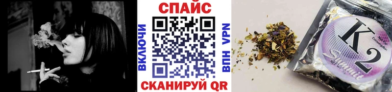 Бутират оксибутират  где найти   Стерлитамак 