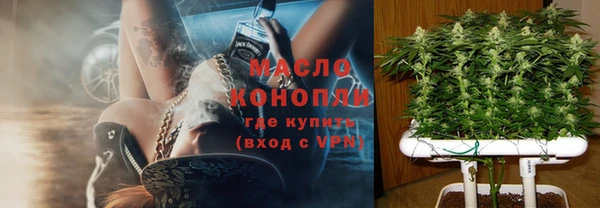 меф VHQ Абаза