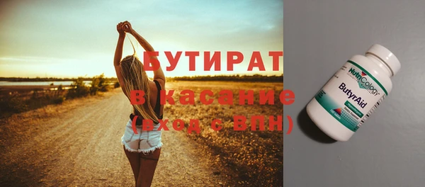 a pvp Абдулино