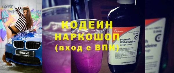 меф VHQ Абаза