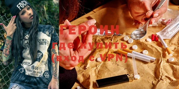 индика Михайловск