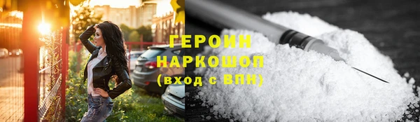 меф VHQ Абаза