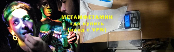a pvp Абдулино