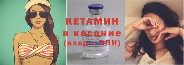 меф VHQ Абаза