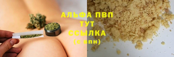 spice Михайловка