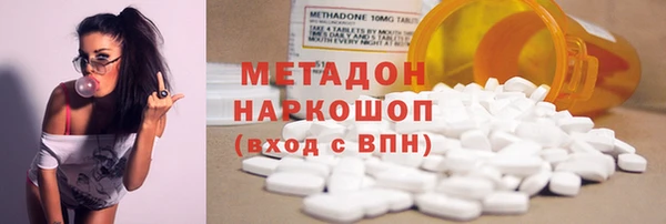 меф VHQ Абаза