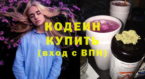 бутик Михайлов