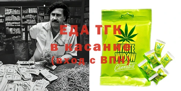меф VHQ Абаза