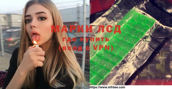 a pvp Абдулино