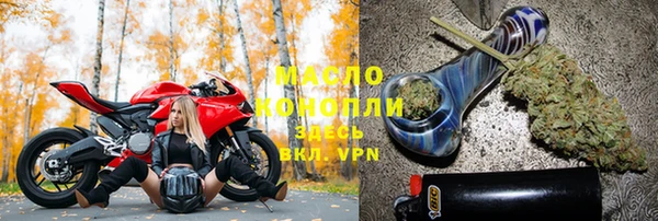 меф VHQ Абаза