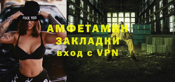 a pvp Абдулино