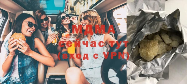 бутик Михайлов