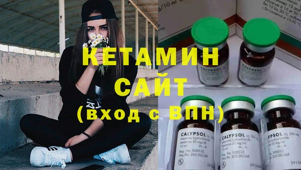 меф VHQ Абаза