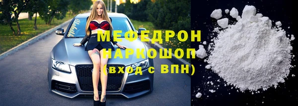 a pvp Абдулино