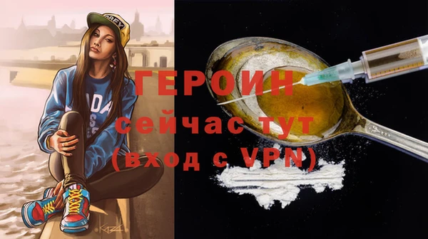 a pvp Абдулино