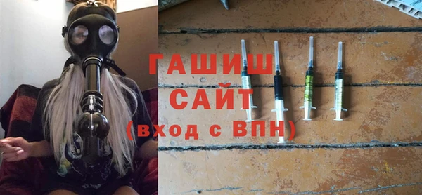 меф VHQ Абаза
