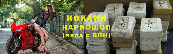 a pvp Абдулино