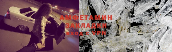 a pvp Абдулино