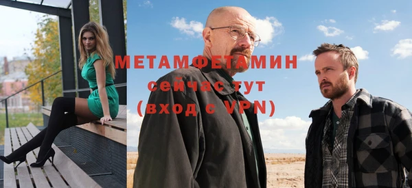 a pvp Абдулино