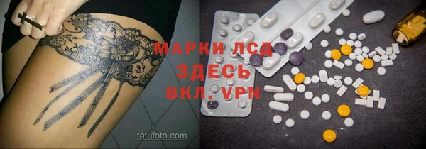 меф VHQ Абаза