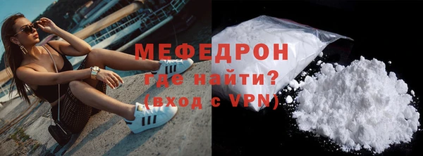 a pvp Абдулино