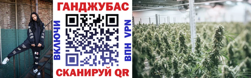 Шишки марихуана THC 21%  продажа наркотиков  Стерлитамак 